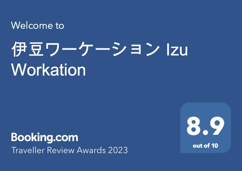 Apartmán 伊豆ワーケーション Izu Workation Ito  Exteriér fotografie